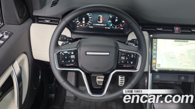 Land Rover Discovery Sport P250 Dynamic SE