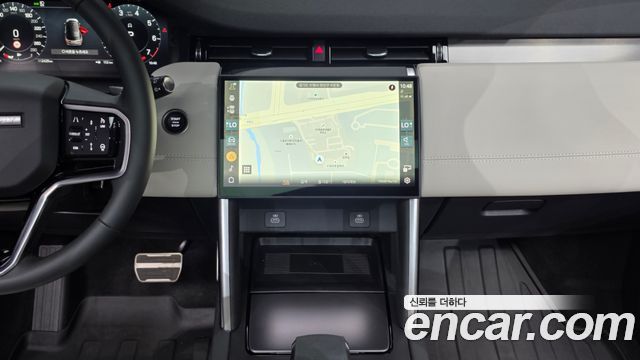 Land Rover Discovery Sport P250 Dynamic SE