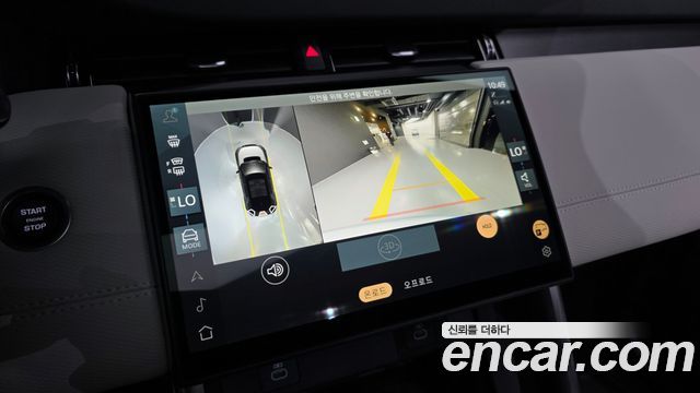Land Rover Discovery Sport P250 Dynamic SE