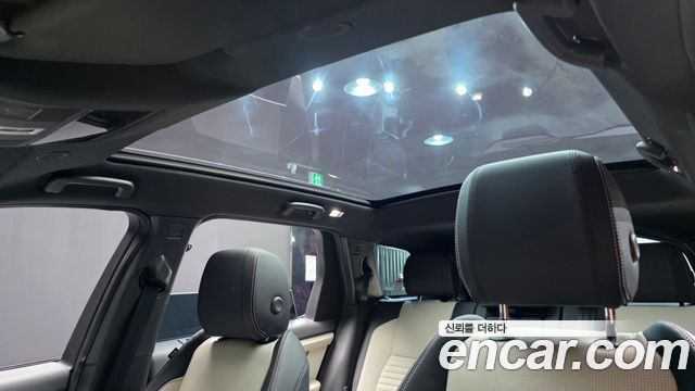 Land Rover Discovery Sport P250 Dynamic SE