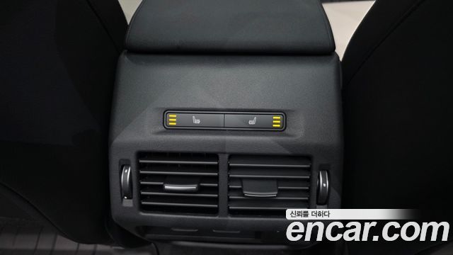 Land Rover Discovery Sport P250 Dynamic SE