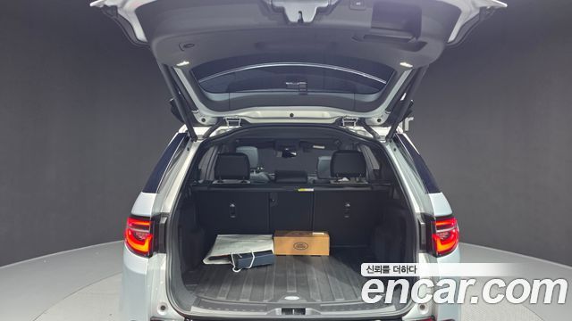 Land Rover Discovery Sport P250 Dynamic SE