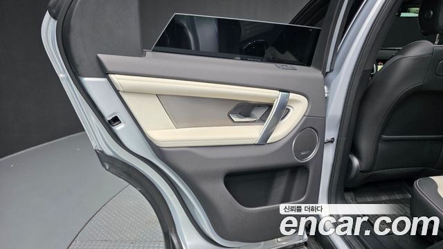 Land Rover Discovery Sport P250 Dynamic SE