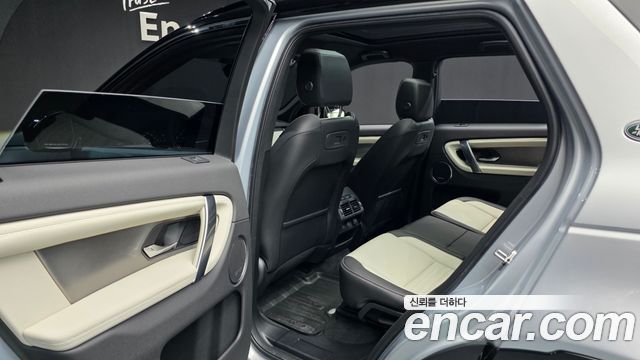 Land Rover Discovery Sport P250 Dynamic SE