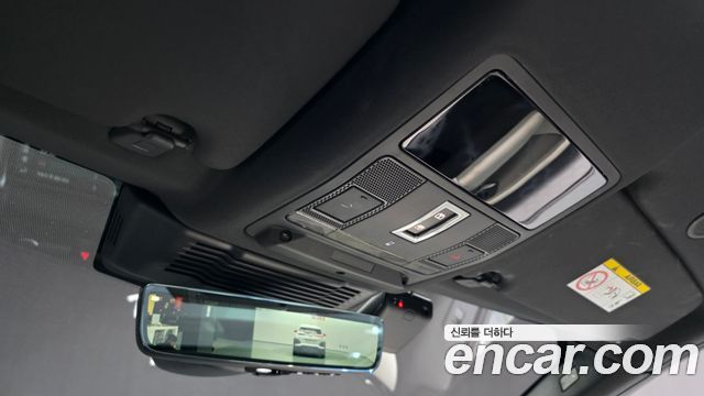 Land Rover Discovery Sport P250 Dynamic SE