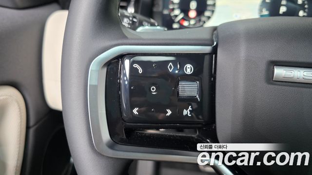 Land Rover Discovery Sport P250 Dynamic SE