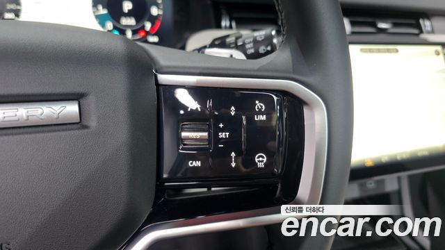 Land Rover Discovery Sport P250 Dynamic SE