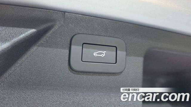 Land Rover Discovery Sport P250 Dynamic SE