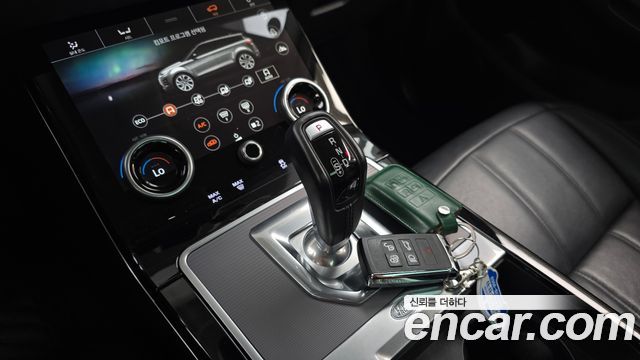 Land Rover Range Rover Evoque P250 SE