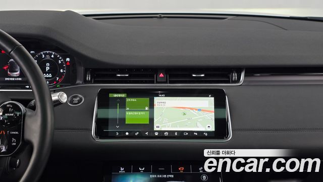 Land Rover Range Rover Evoque P250 SE
