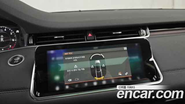 Land Rover Range Rover Evoque P250 SE