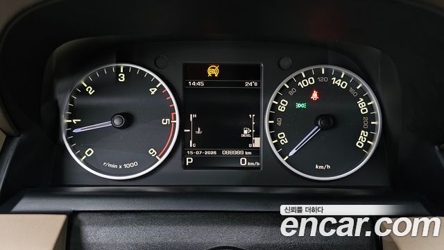 Land Rover Discovery 3.0 SDV6 SE