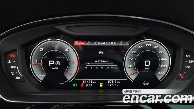 Audi A8 50 TDI Quattro Premium