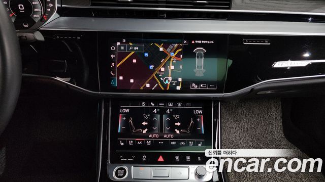Audi A8 50 TDI Quattro Premium