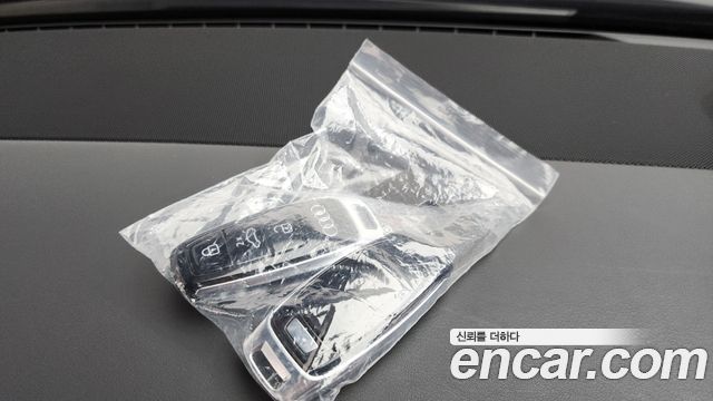Audi A8 50 TDI Quattro Premium
