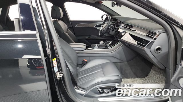 Audi A8 50 TDI Quattro Premium