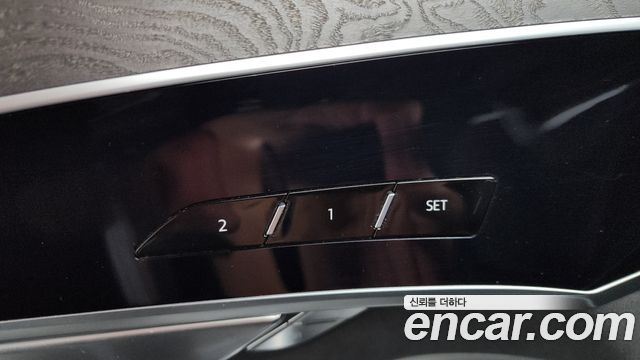 Audi A8 50 TDI Quattro Premium