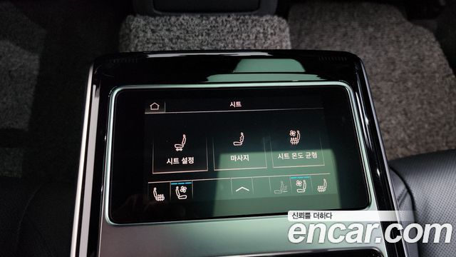 Audi A8 50 TDI Quattro Premium