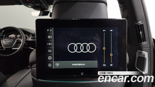 Audi A8 50 TDI Quattro Premium