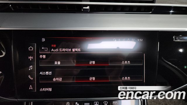 Audi A8 50 TDI Quattro Premium