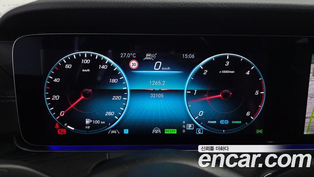Mercedes-Benz CLS-Class CLS300d 4MATIC