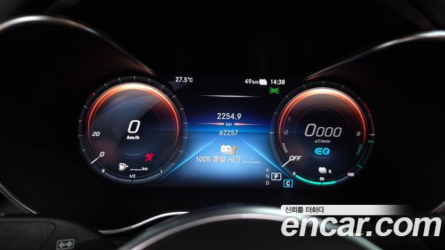 Mercedes-Benz GLC-Class GLC300e 4MATIC Coupe