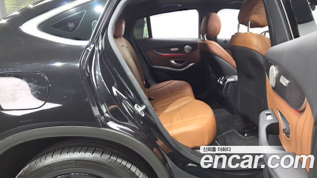 Mercedes-Benz GLC-Class GLC300e 4MATIC Coupe