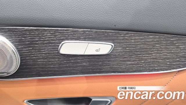 Mercedes-Benz GLC-Class GLC300e 4MATIC Coupe