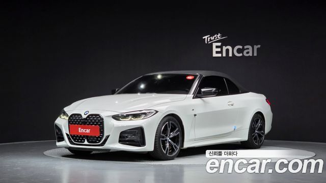 BMW 4-Series 420i M Sport Convertible