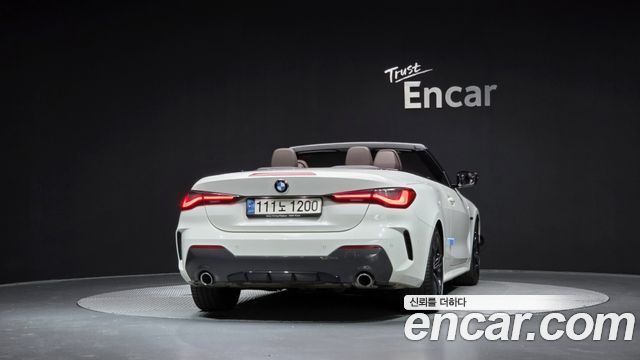 BMW 4-Series 420i M Sport Convertible