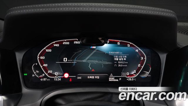BMW 4-Series 420i M Sport Convertible