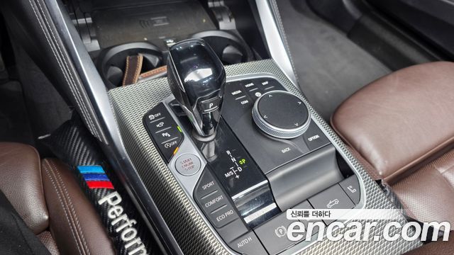 BMW 4-Series 420i M Sport Convertible