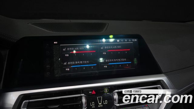 BMW 4-Series 420i M Sport Convertible