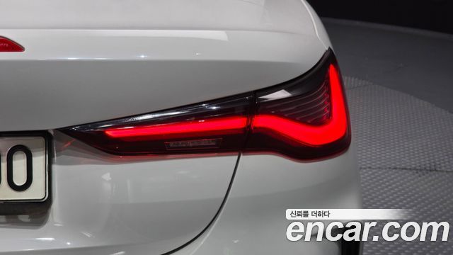 BMW 4-Series 420i M Sport Convertible