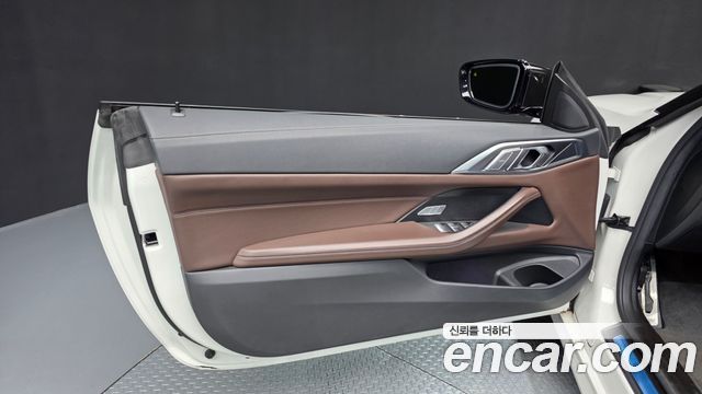 BMW 4-Series 420i M Sport Convertible