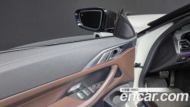 BMW 4-Series 420i M Sport Convertible