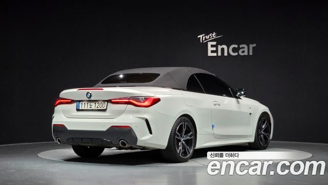 BMW 4-Series 420i M Sport Convertible