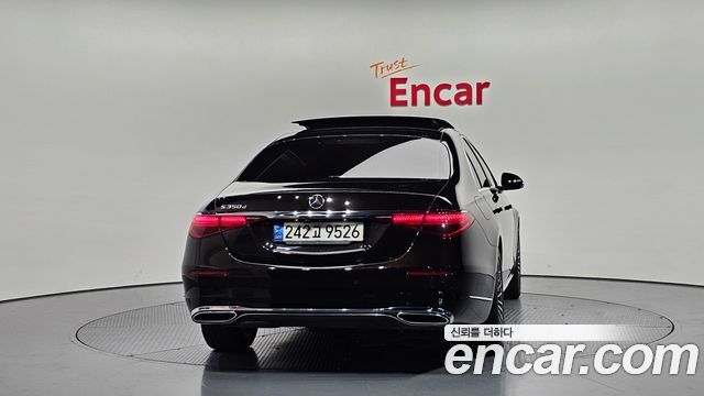 Mercedes-Benz S-Class S350 d