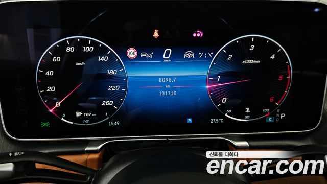 Mercedes-Benz S-Class S350 d