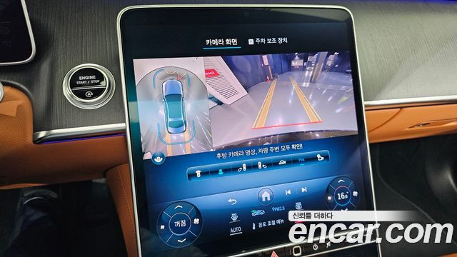 Mercedes-Benz S-Class S350 d