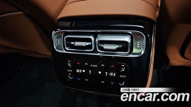 Mercedes-Benz S-Class S350 d