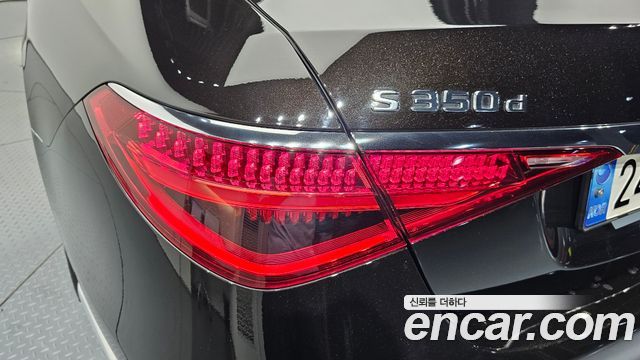 Mercedes-Benz S-Class S350 d