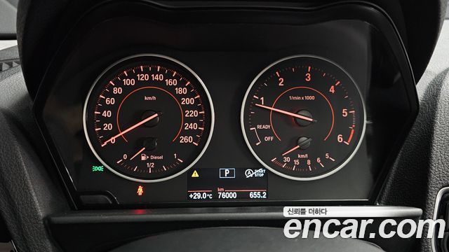 BMW 1-Series 118d Sport 5Door