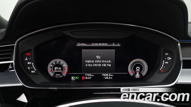 Audi A8 55 TFSI Quattro Premium LWB