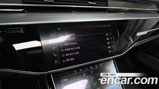 Audi A8 55 TFSI Quattro Premium LWB
