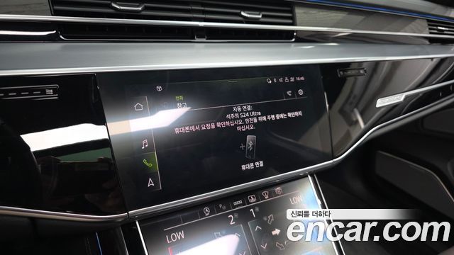 Audi A8 55 TFSI Quattro Premium LWB
