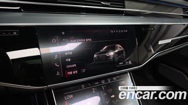 Audi A8 55 TFSI Quattro Premium LWB