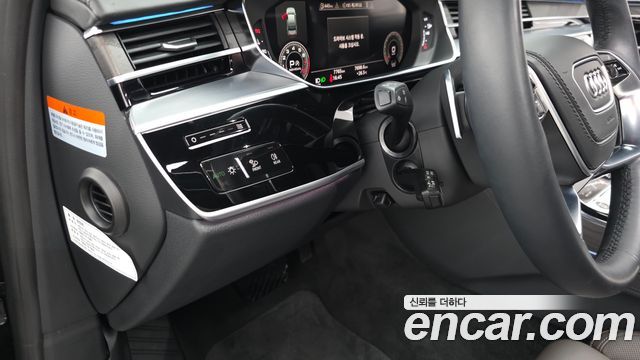 Audi A8 55 TFSI Quattro Premium LWB