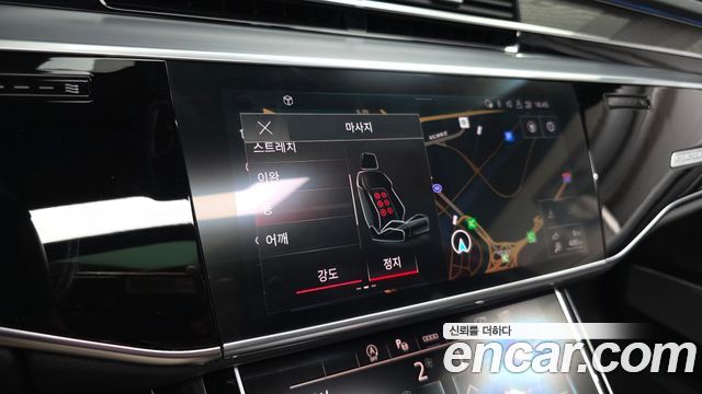 Audi A8 55 TFSI Quattro Premium LWB
