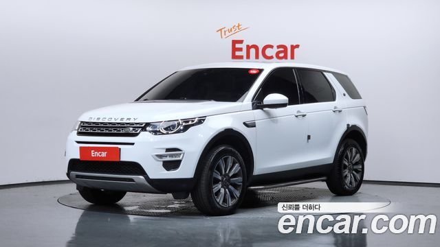 Land Rover Discovery Sport 2.0 TD4 HSE Luxury